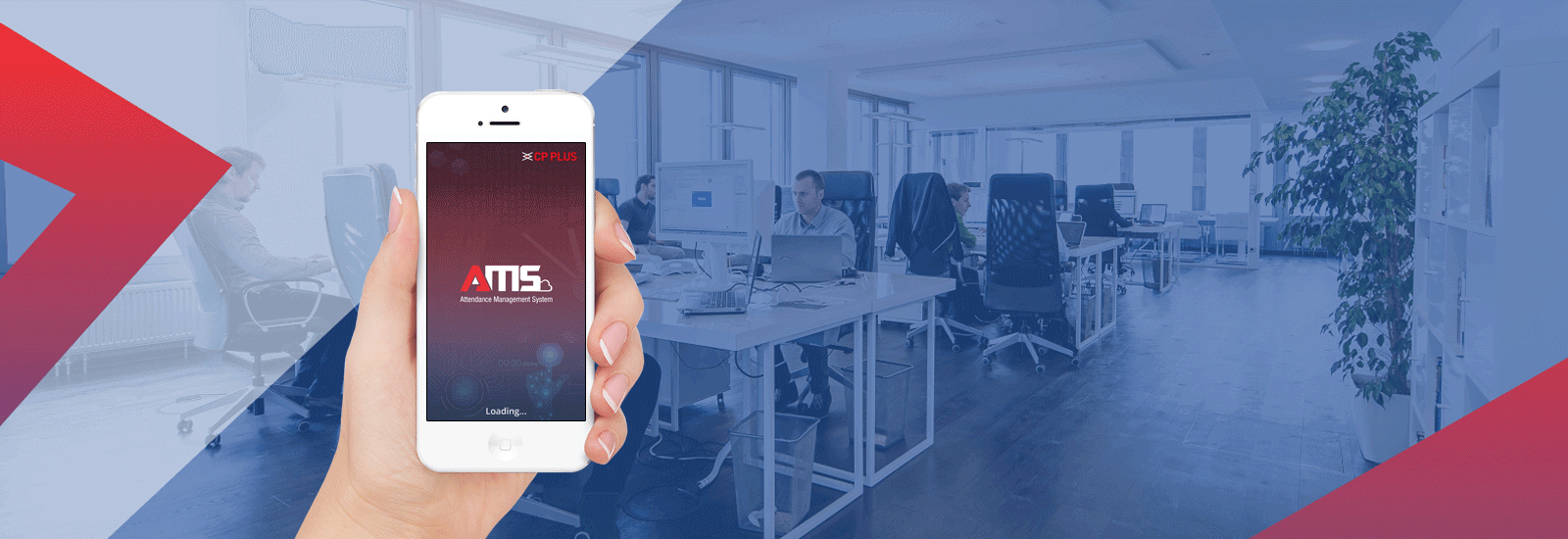 AMS Attendance Management System