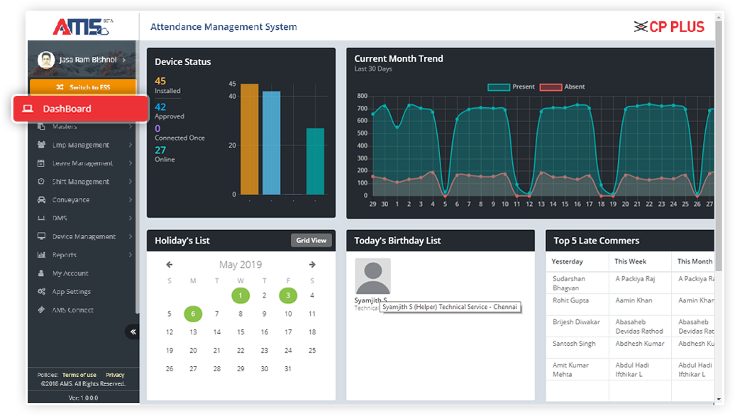 Employee Attendance Dashboard